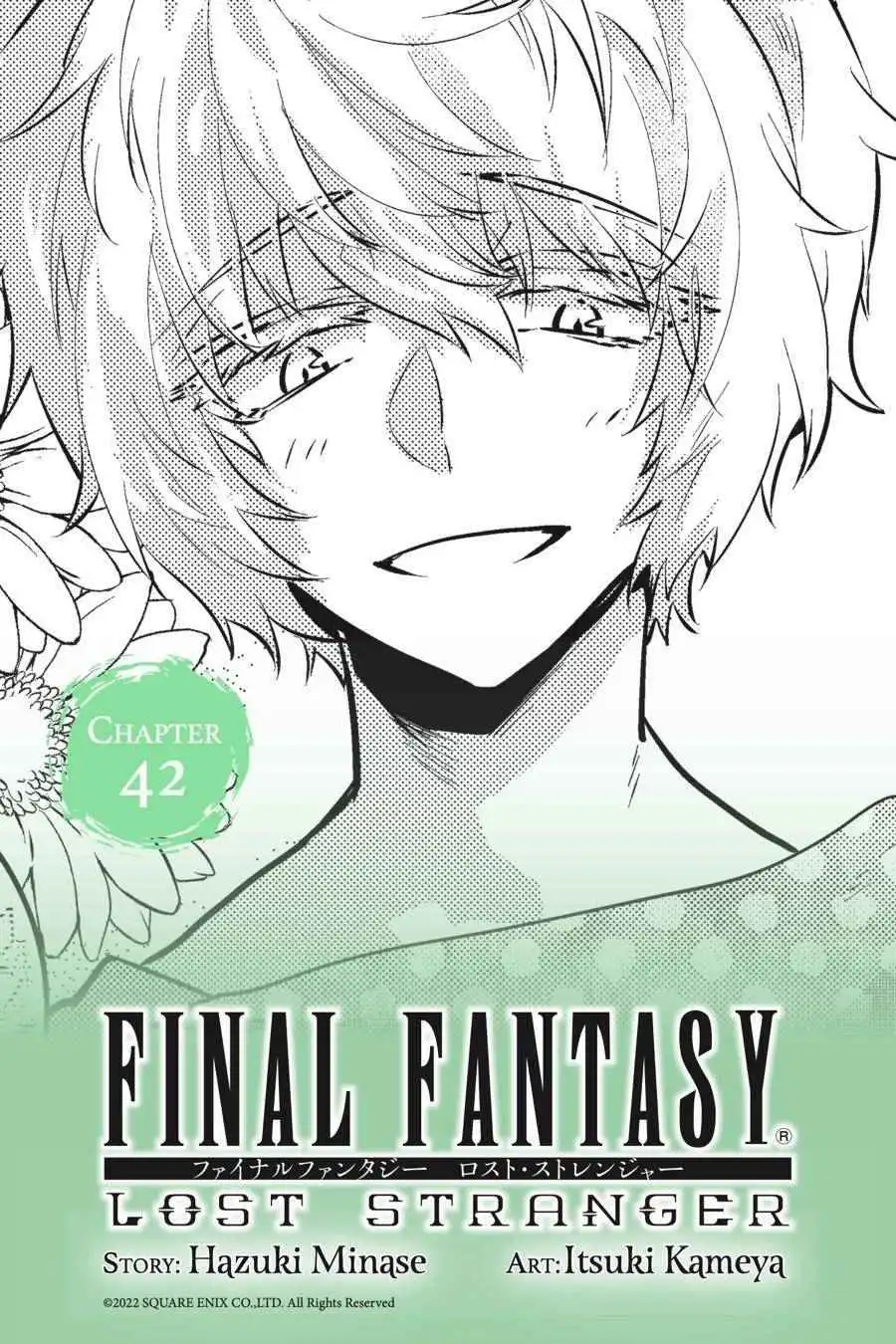 Final Fantasy: Lost Stranger Chapter 42 1